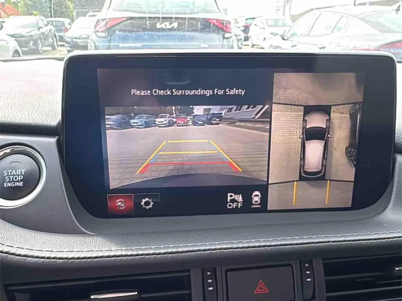 Фото машины