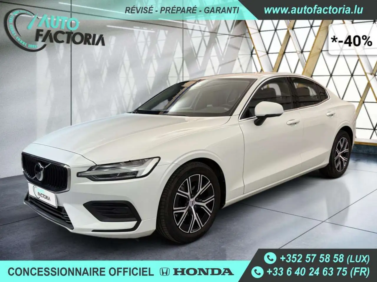 S60-40% B4 MHEV 197cv BVA +GPS+CAM+LED+CLIM+Options