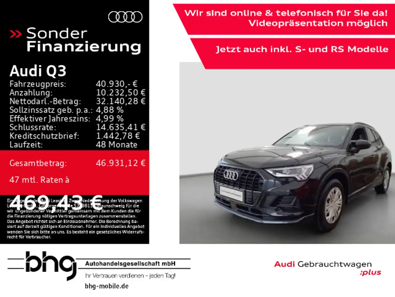 Q335 TDI S-tronic advanced AHK Navi ACC Kamera