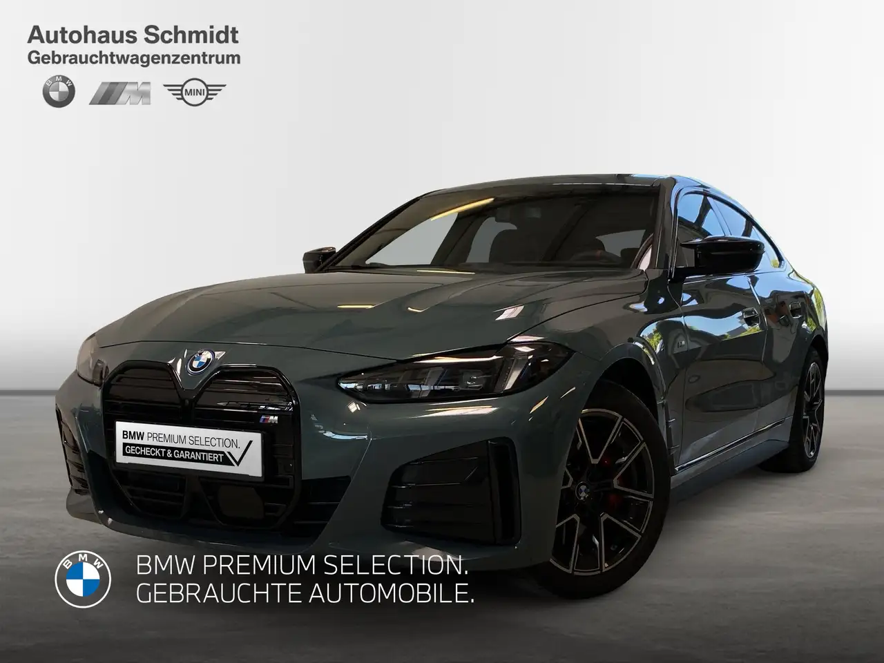 Бэкграунд машины