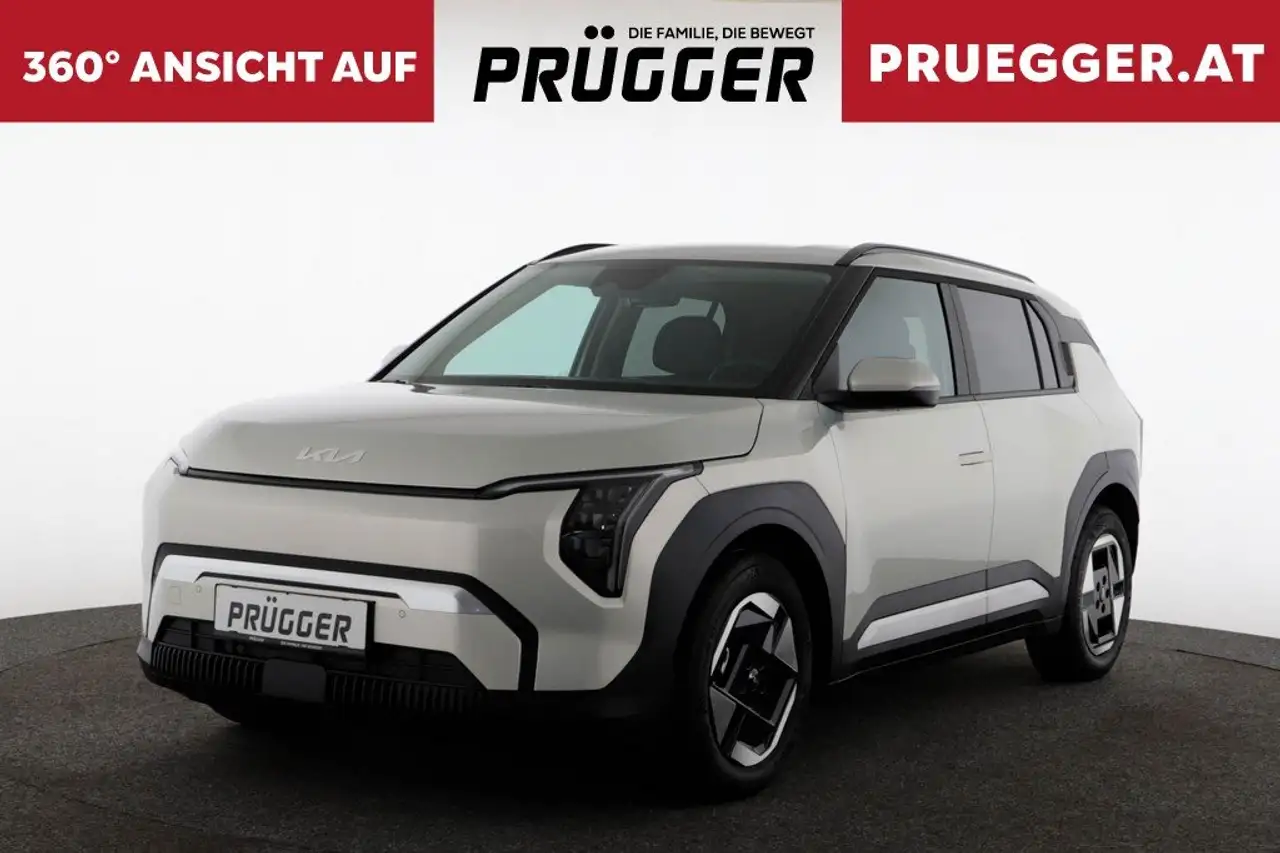 EV381,4KWH EARTH *sofort verfügbar+
