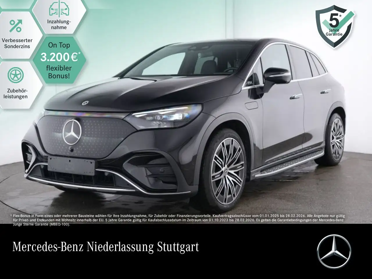 EQE SUVEQE 350 4M AMG+PANO+360+AHK+BURMESTER+KEYLESS