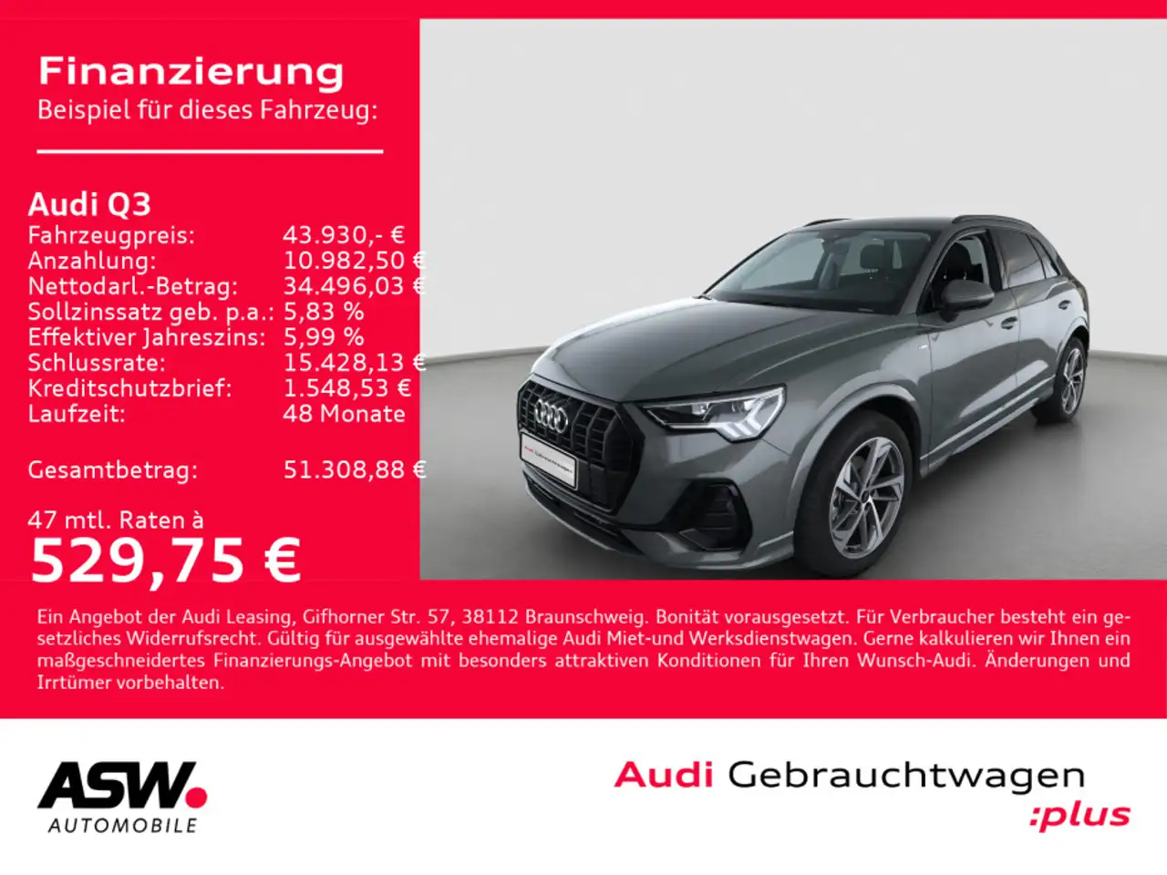 Q3S line 35TFSI Stronic Navi LED AHK PDC SHZ VC
