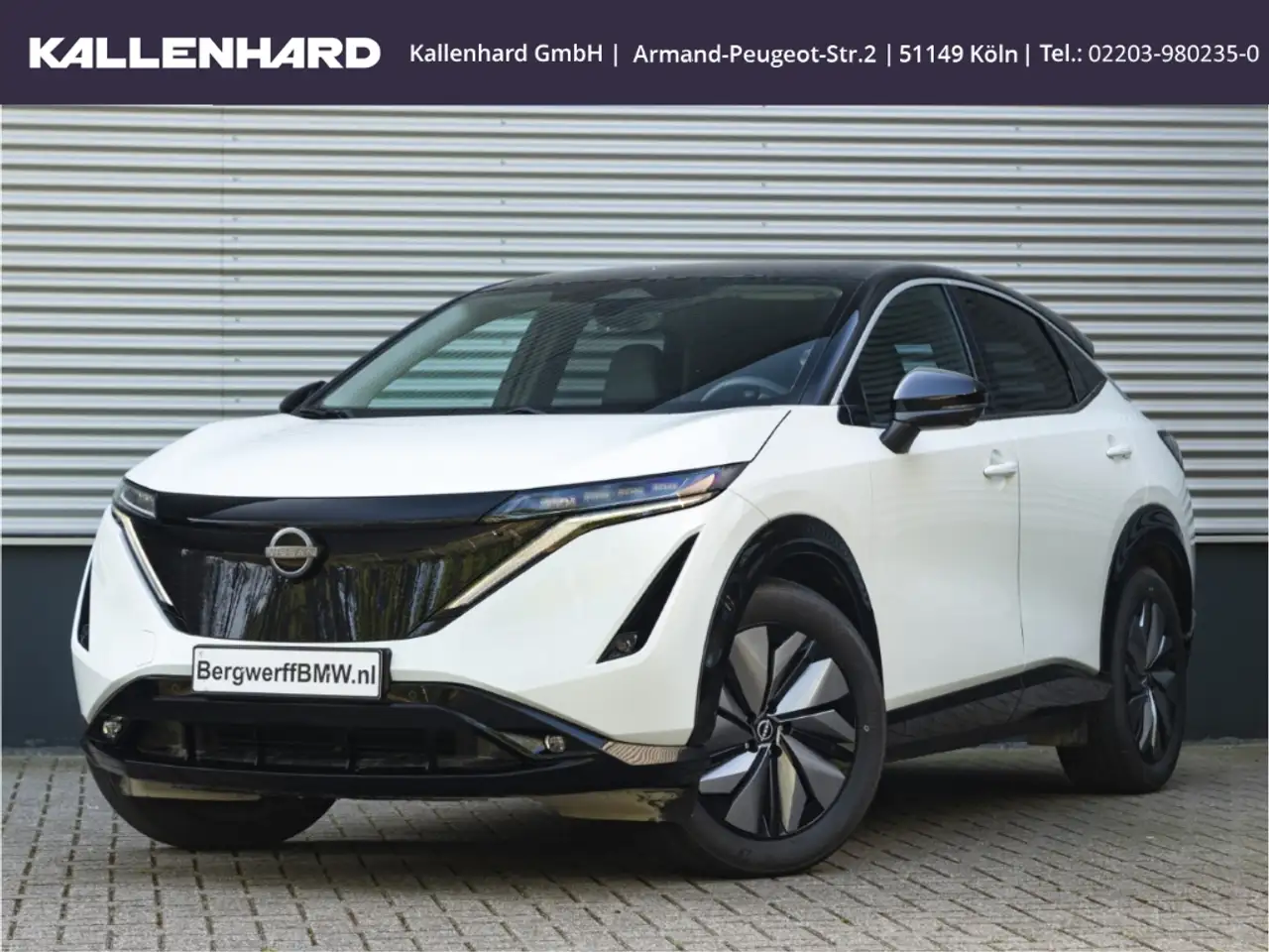 AriyaAdvance Pack - 91 kwh