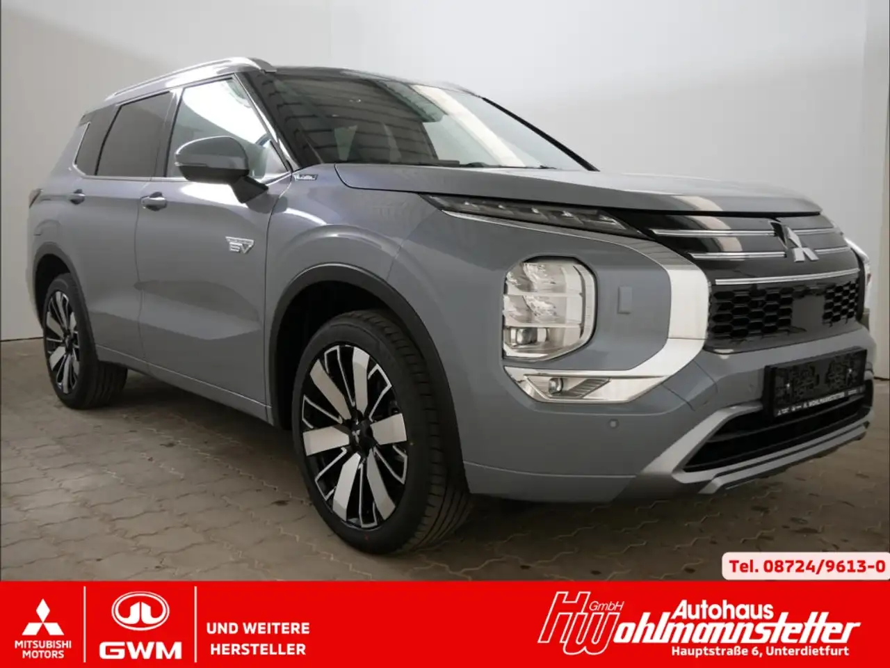OutlanderPlug-in Hybrid TOP