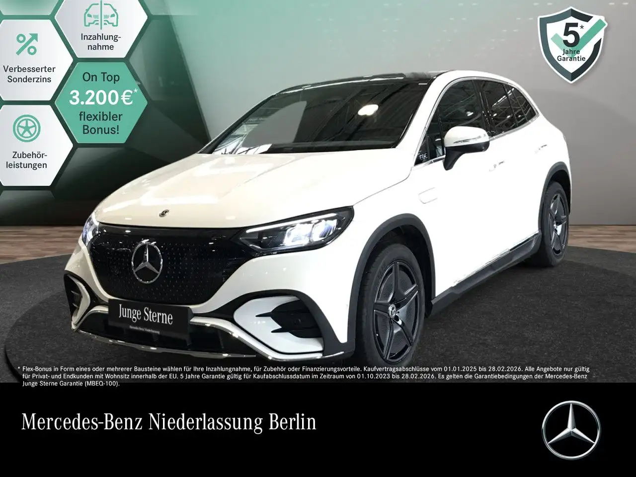 EQE SUVEQE 350 4M AMG+PANO+360+AHK+LED+TOTW+KEYLESS