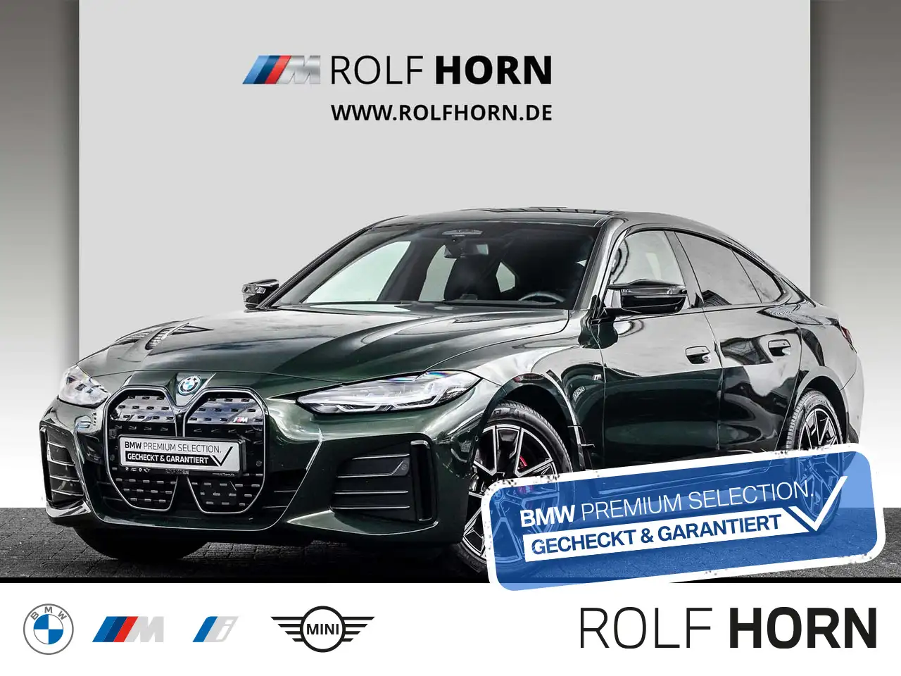 Бэкграунд машины