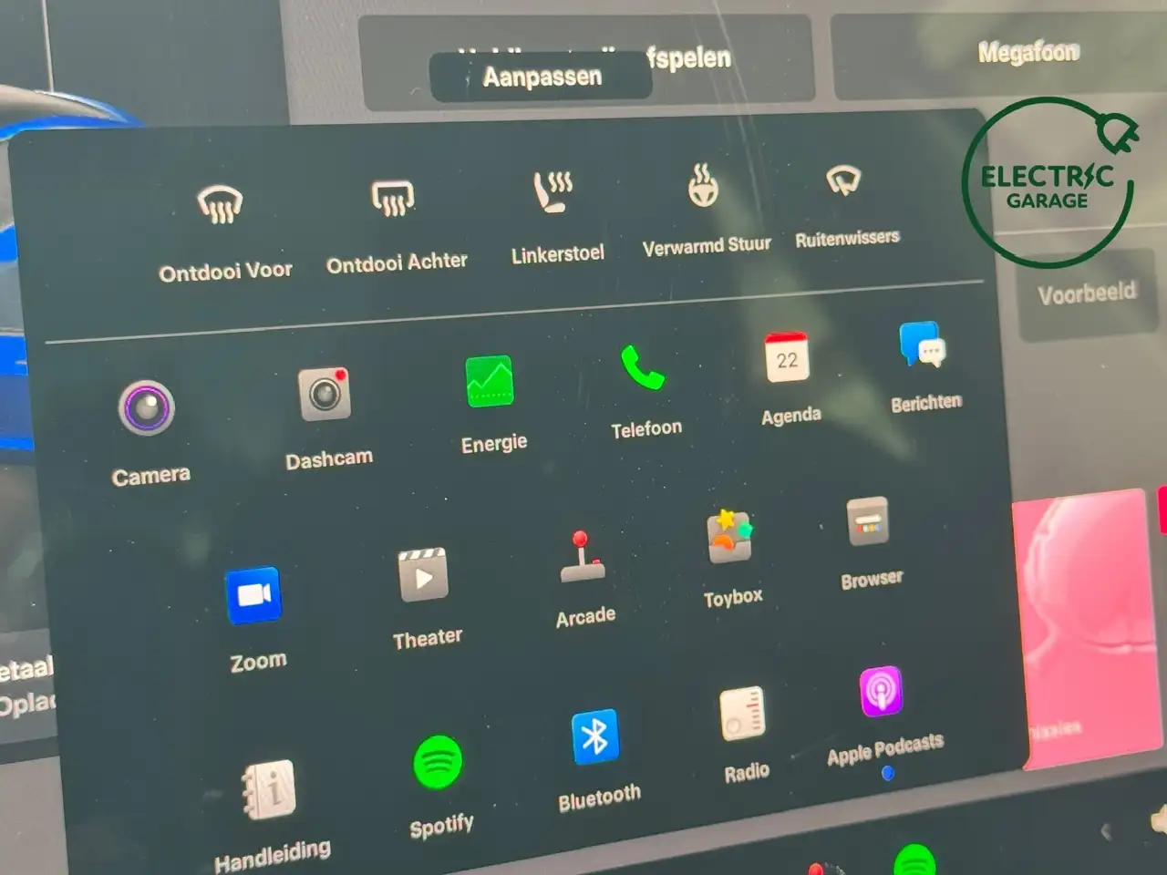 Фото машины