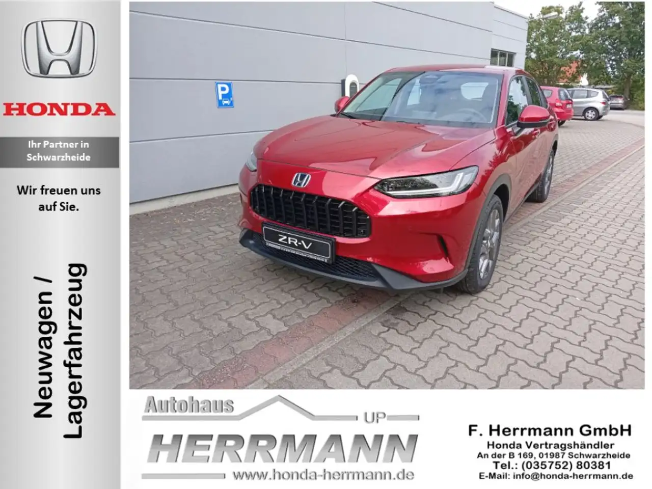 ZR-Ve:HEV 2.0 i-MMD Hybrid Elegance