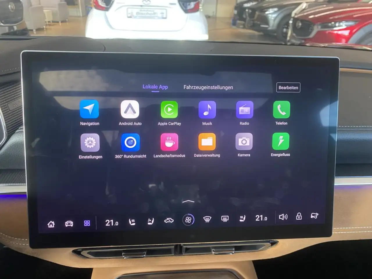 Фото машины