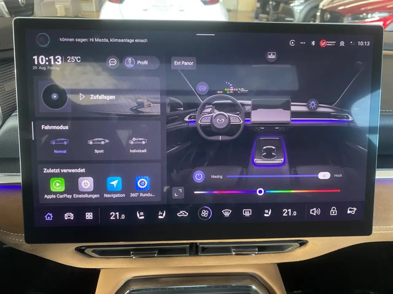 Фото машины