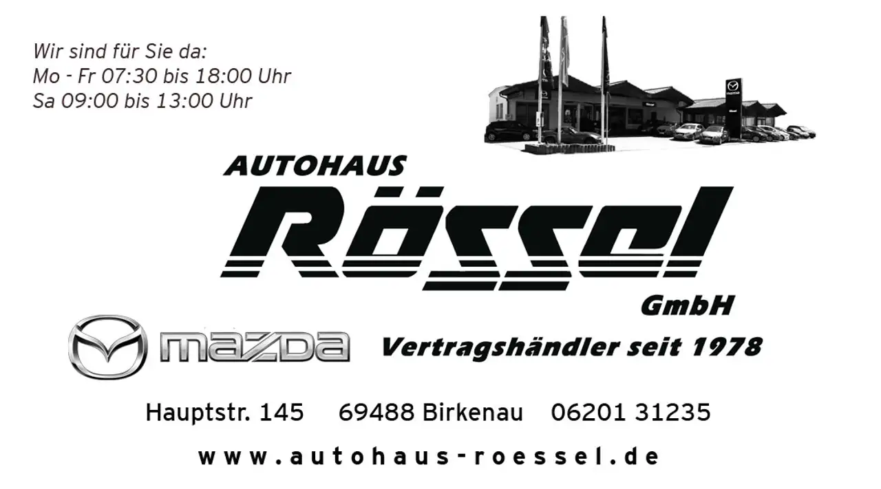 MX-51.5L SKYACTIV-G (132 hp) 6MT RWD Homura