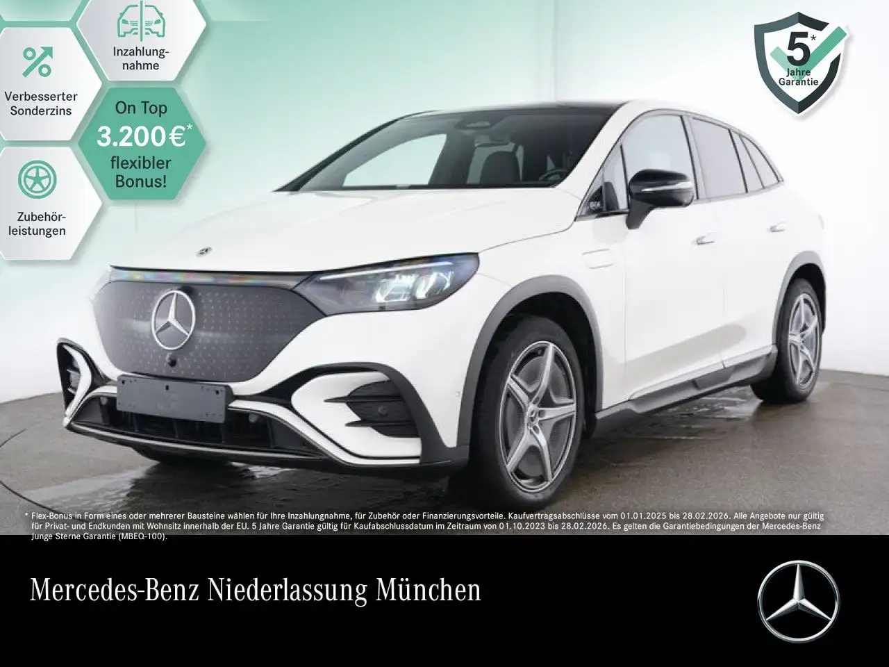 EQE SUVEQE 300 AMG+NIGHT+PANO+360+LED+BURMESTER+SITZKLIMA
