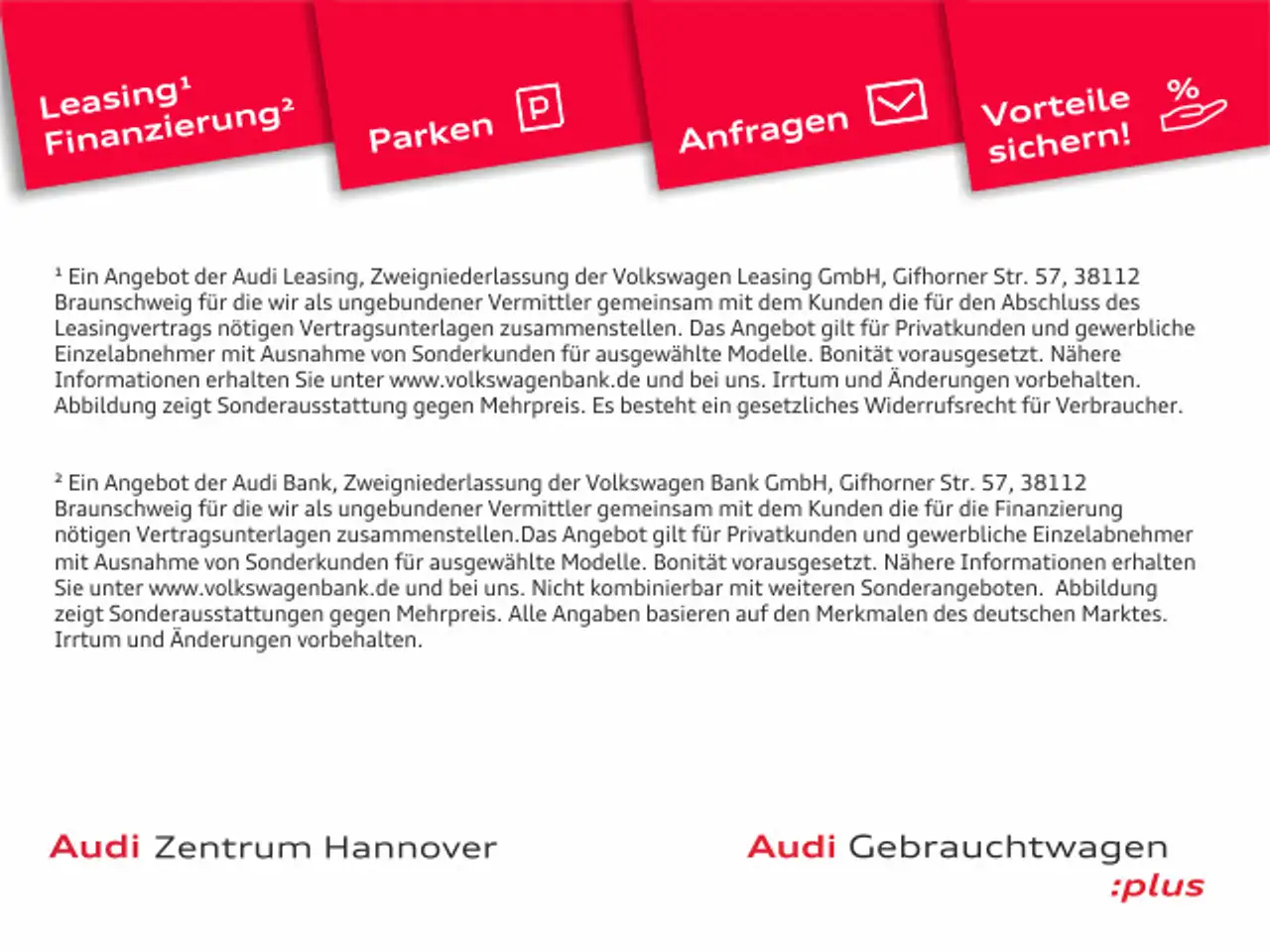 Фото машины 8