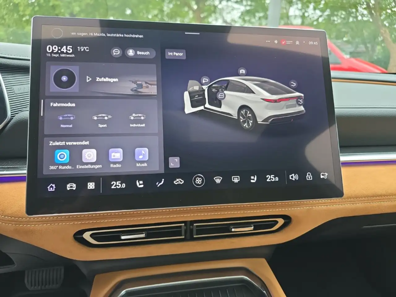 Фото машины