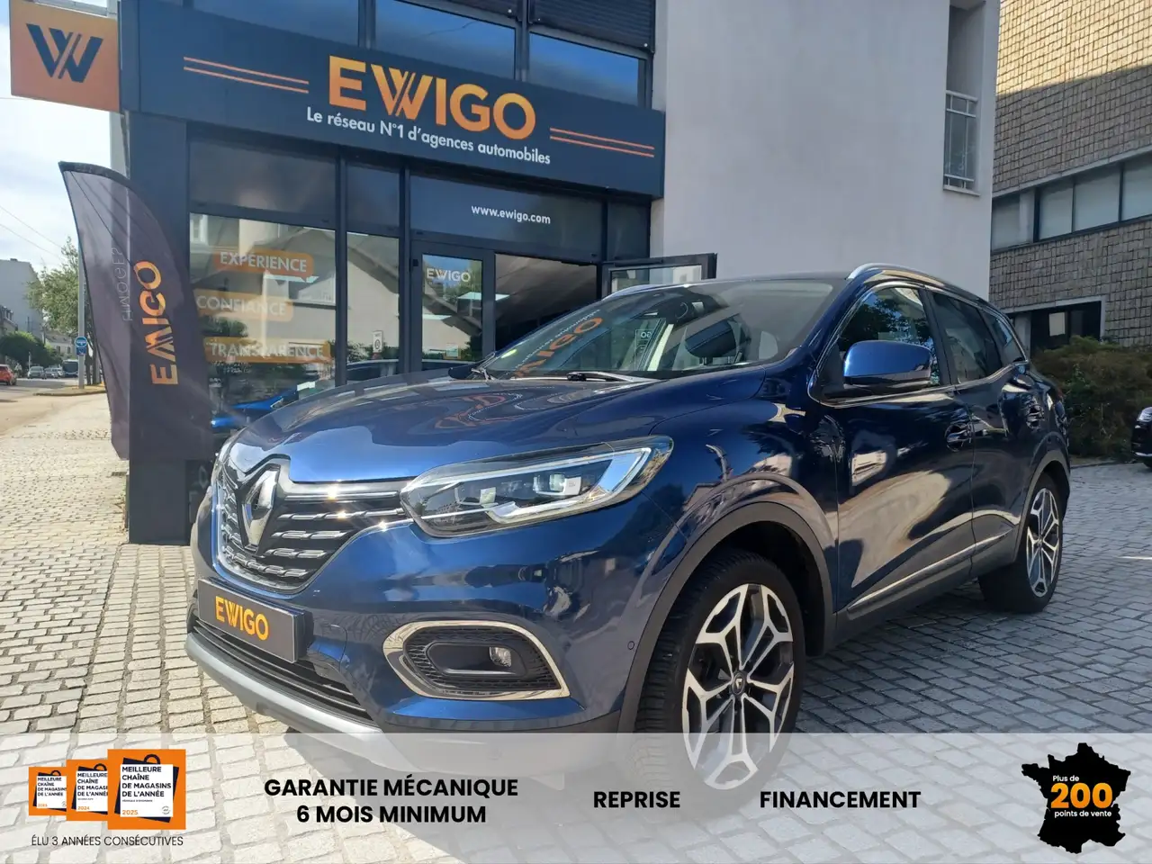 Kadjar1.5 BLUEDCI 115 INTENS