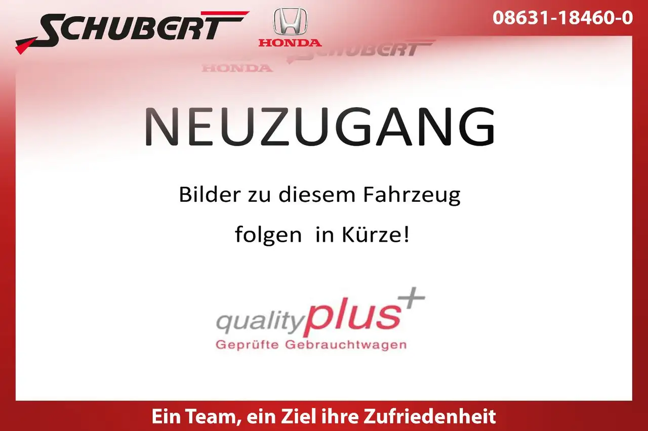 eAdvance 17 Zoll
