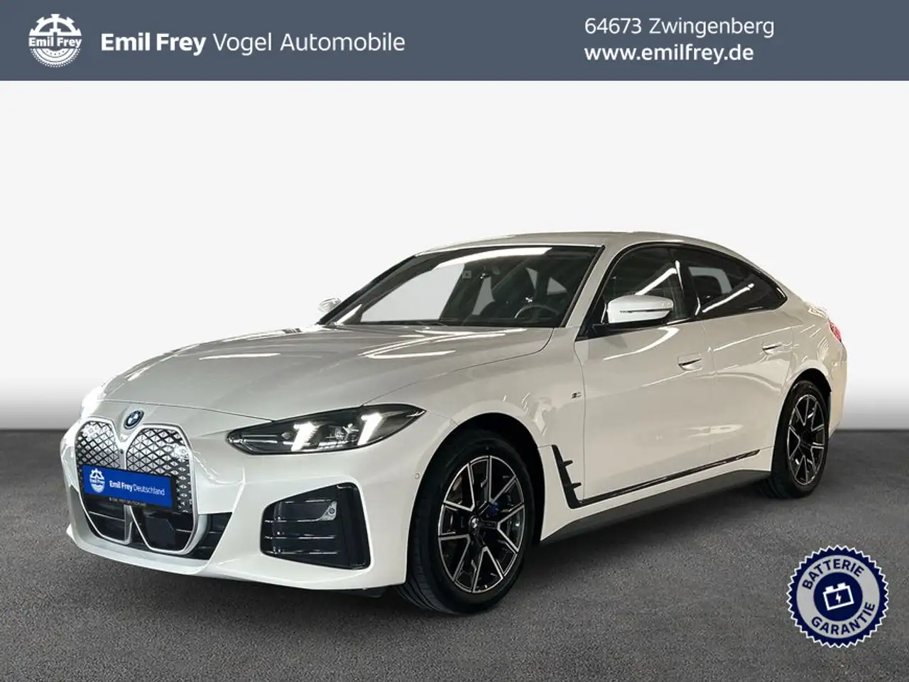 Бэкграунд машины