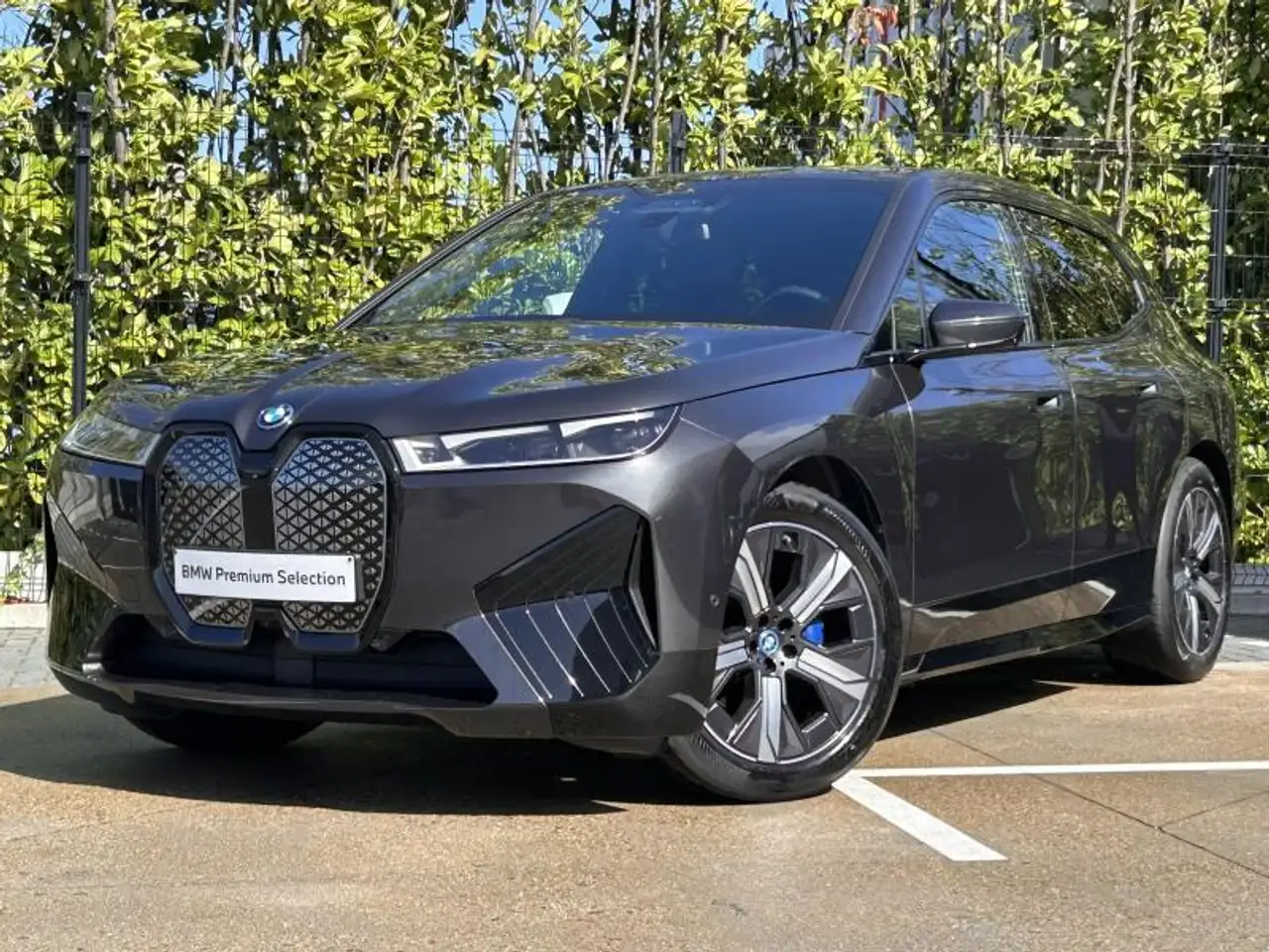 iXxD 50