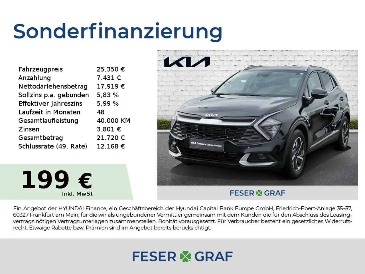 Sportage1.6T 48V 2WD Vision Komfort Navi