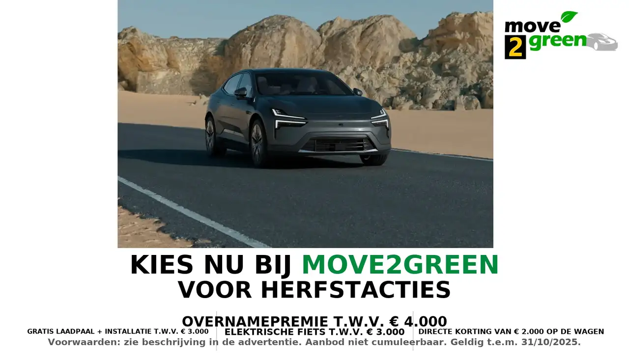 4Dual Motor 100kWh pilot, plus , 20 inch, white