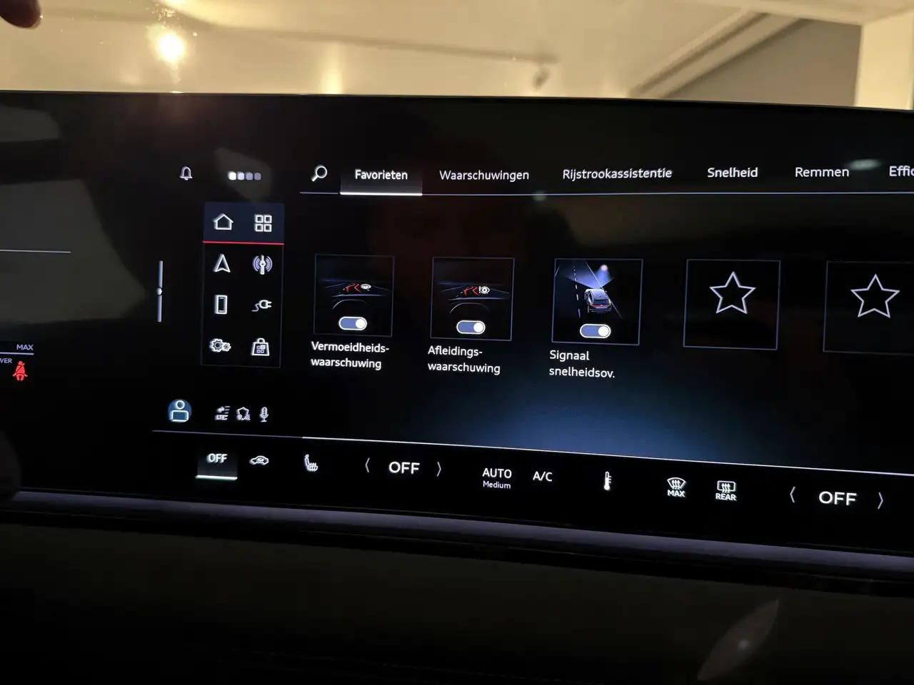 Фото машины 8