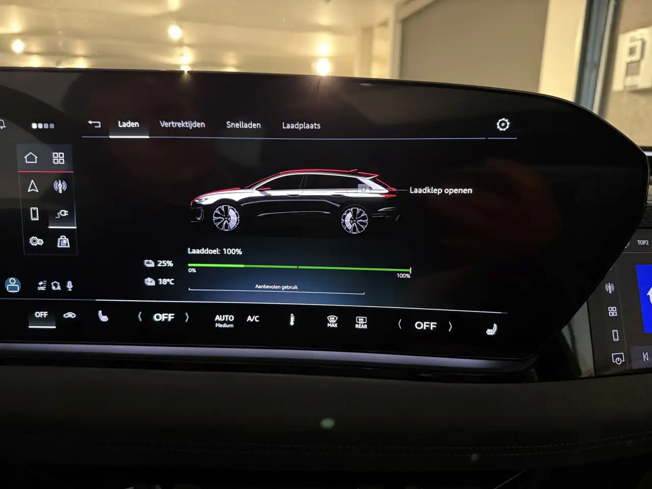 Фото машины 13