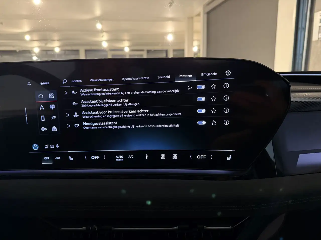 Фото машины 11