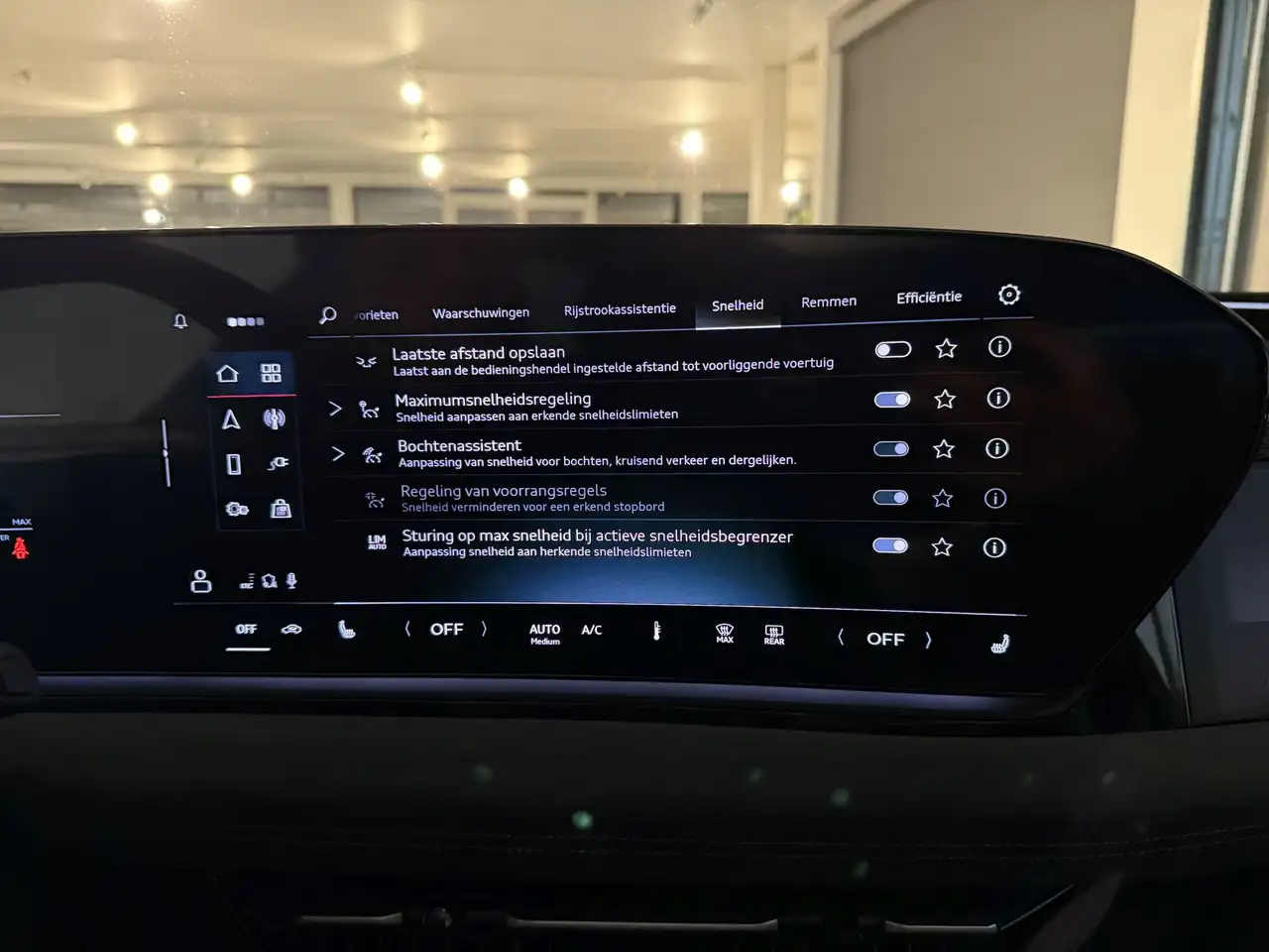 Фото машины 10