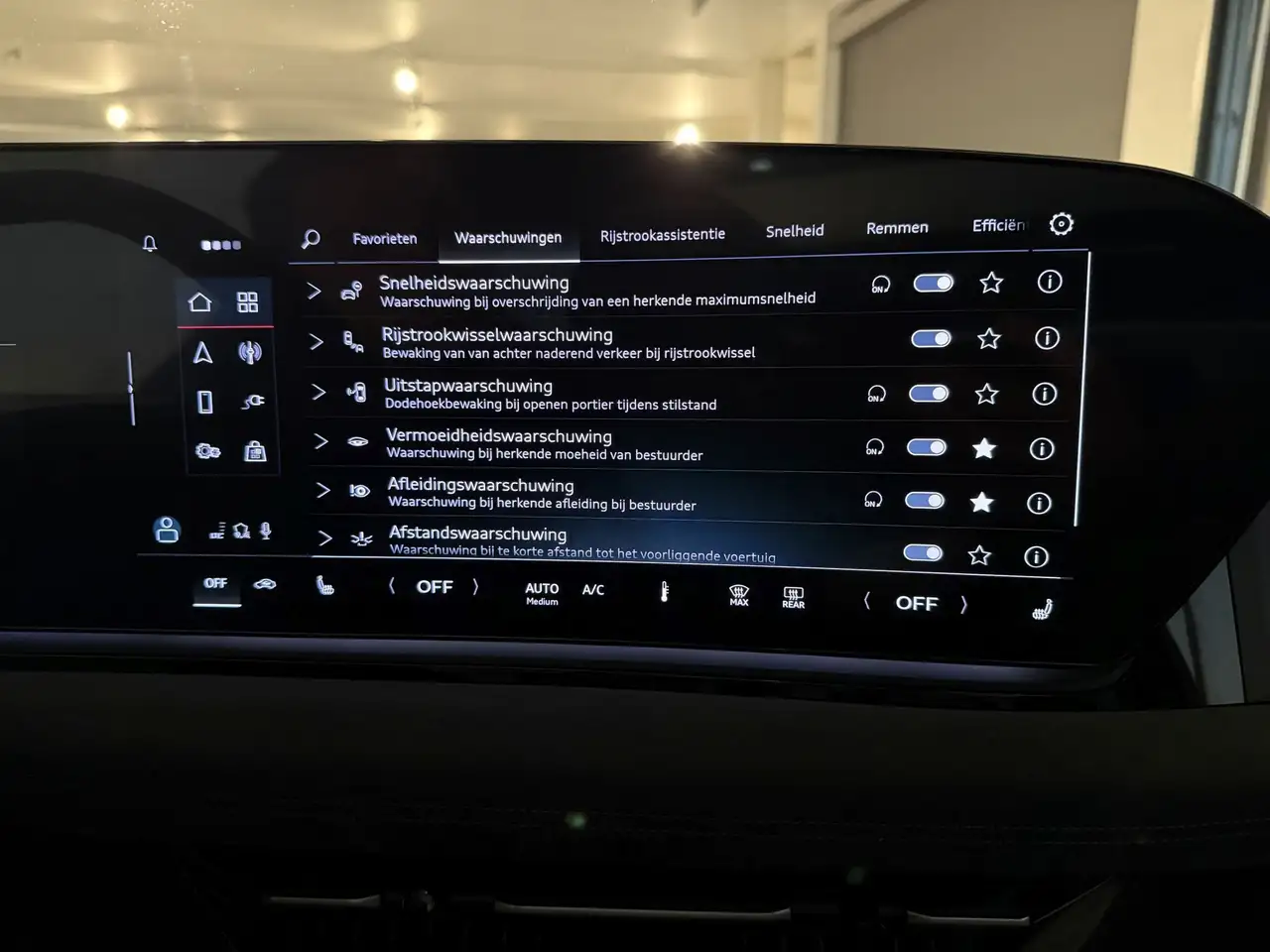 Фото машины 9