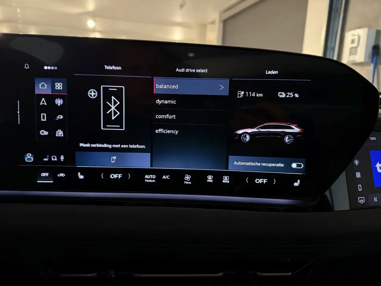 Фото машины 7