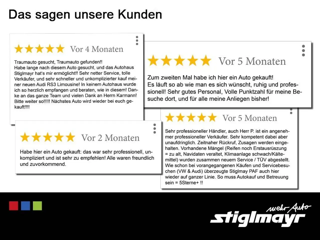 Фото машины 14