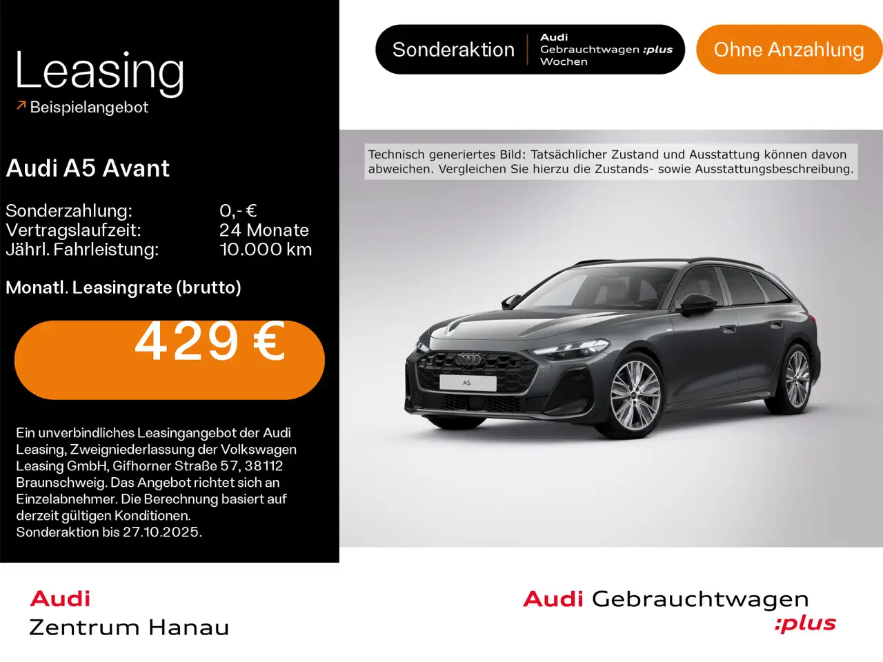 A5TDI quattro S-LINE*NAVI*MATRIX*HUD*LEDE