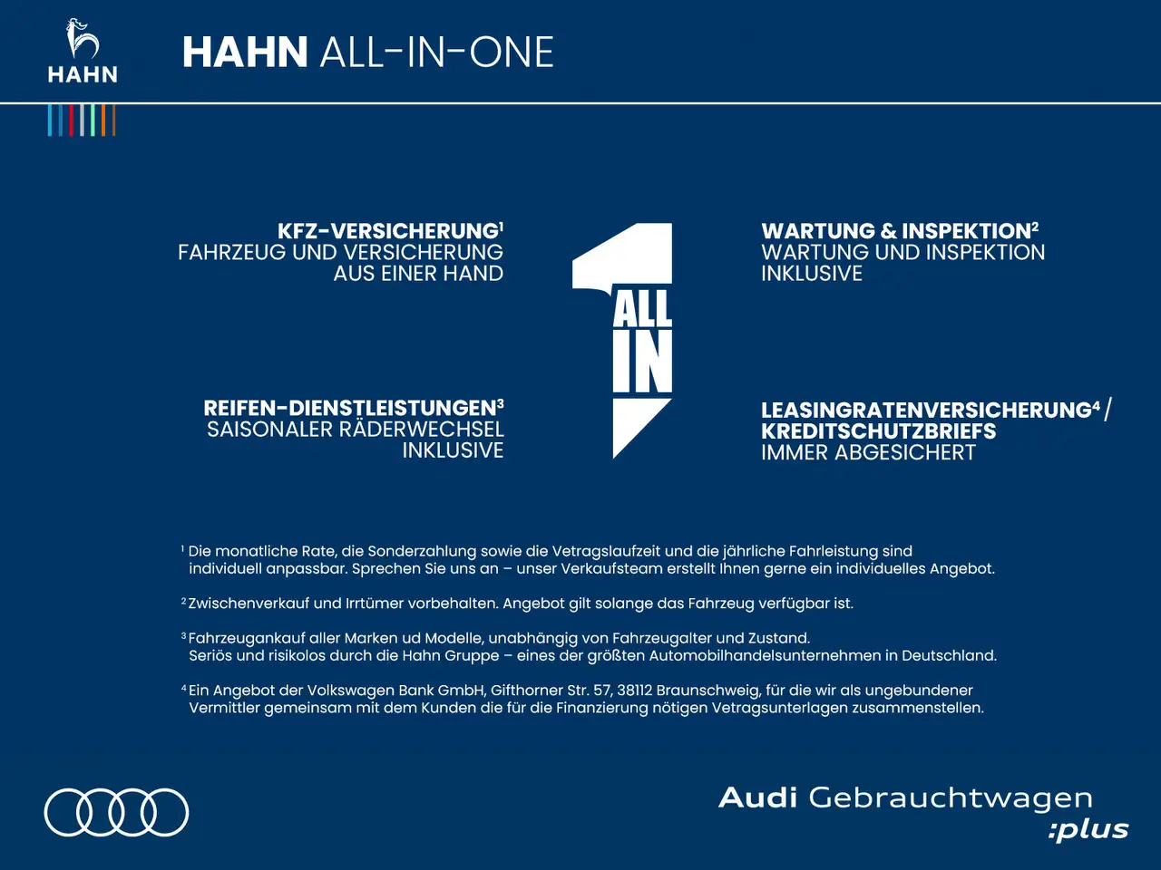 Фото машины 14