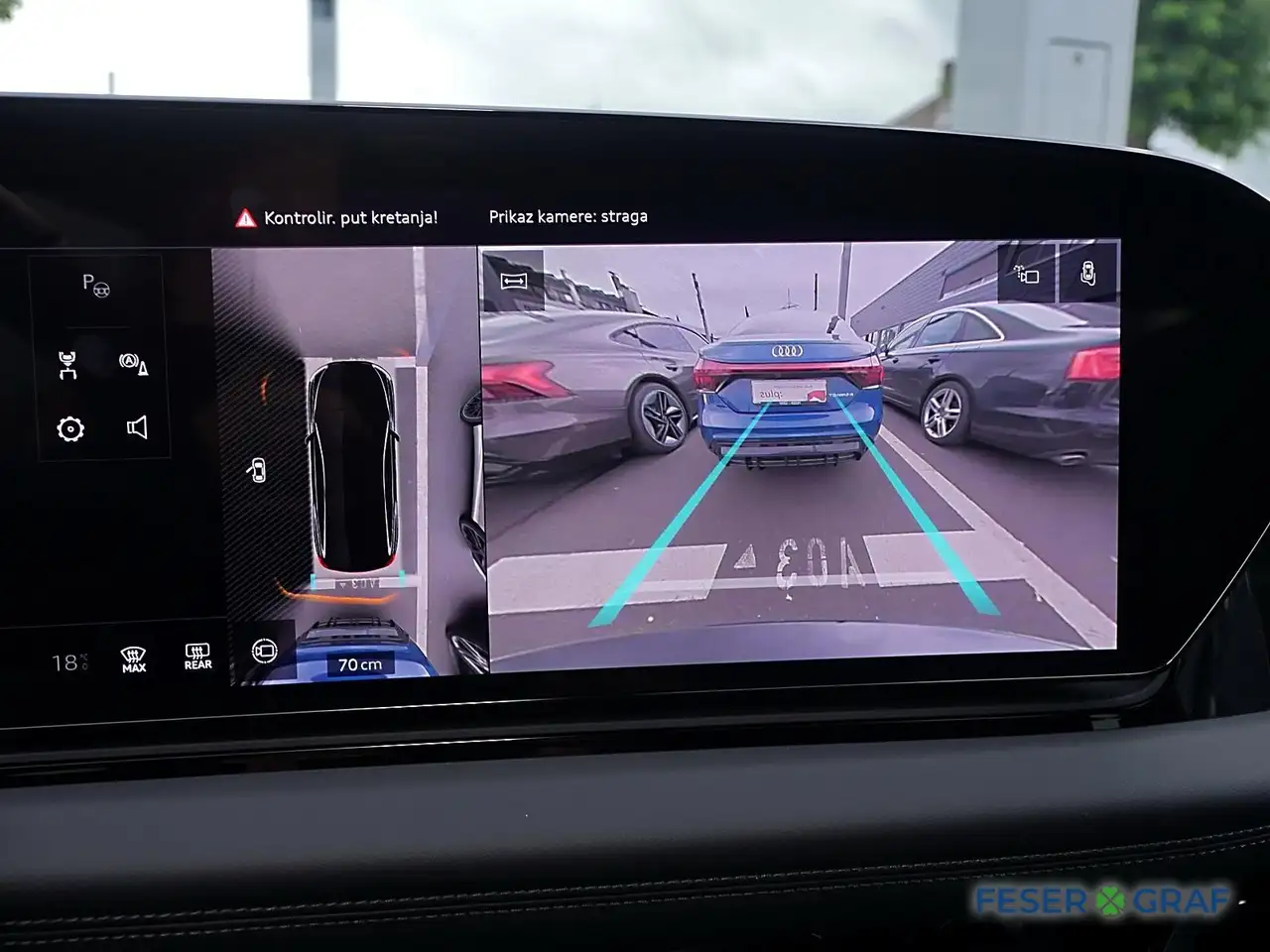 Фото машины 8