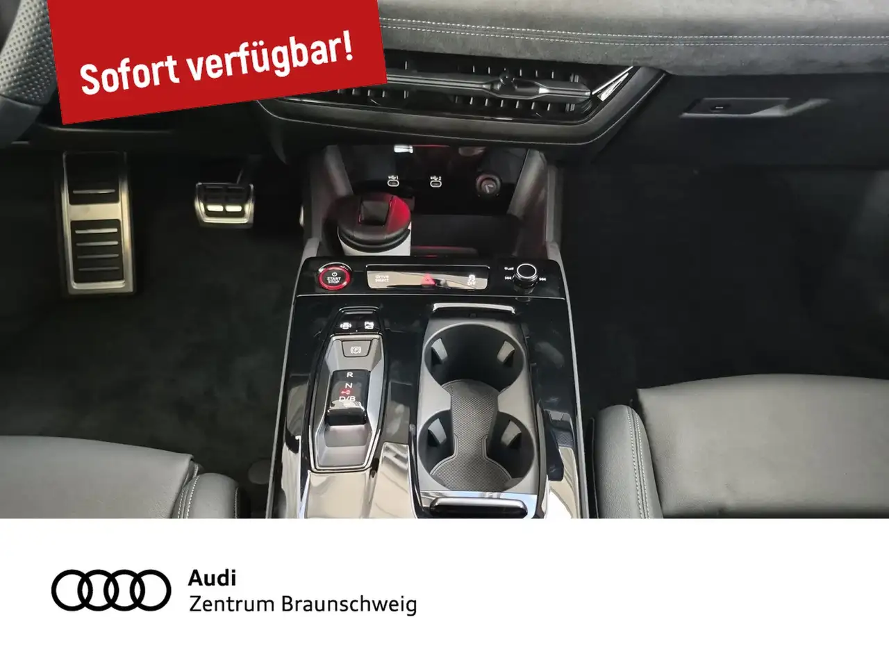 Фото машины 7