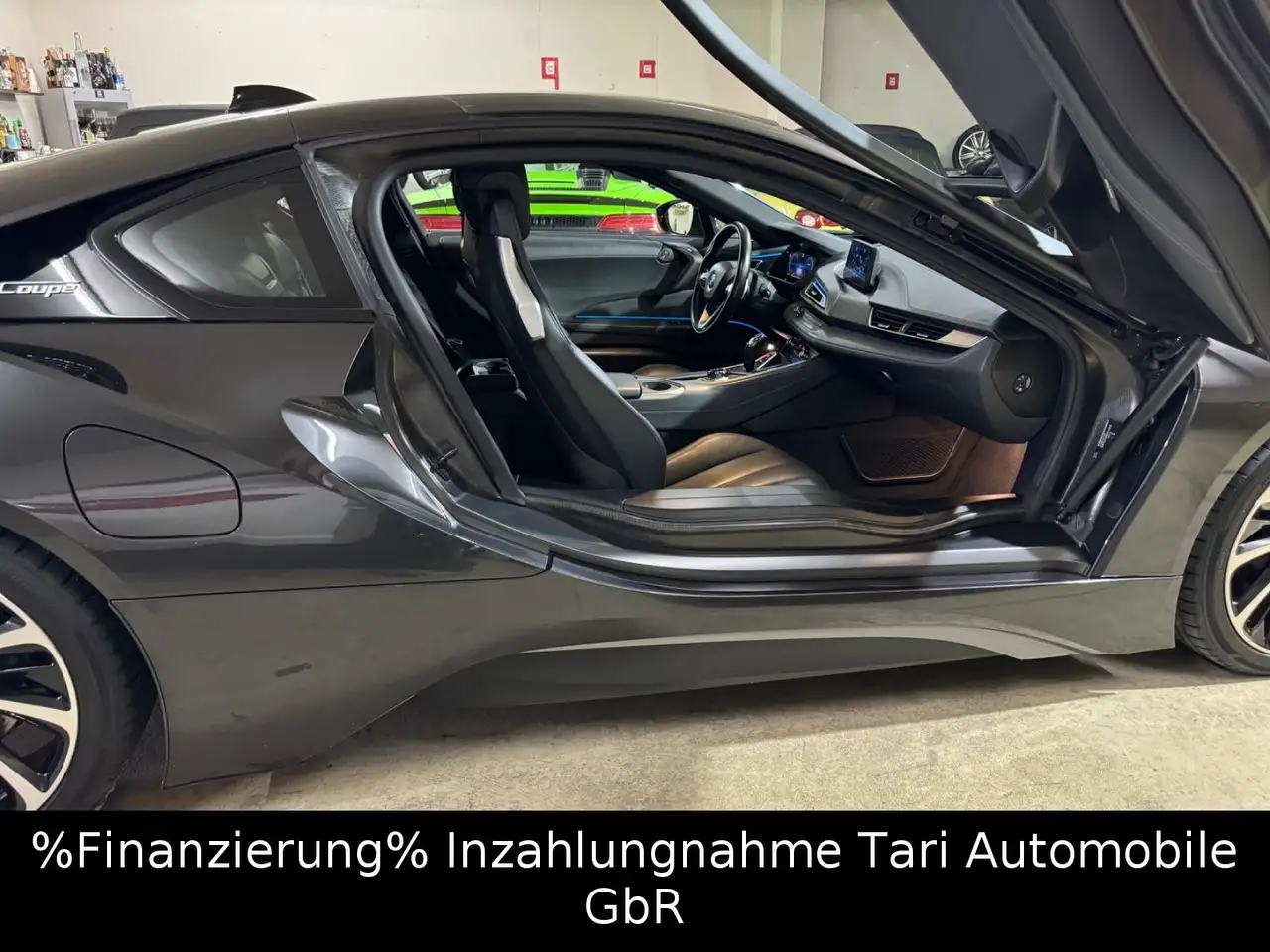 Фото машины