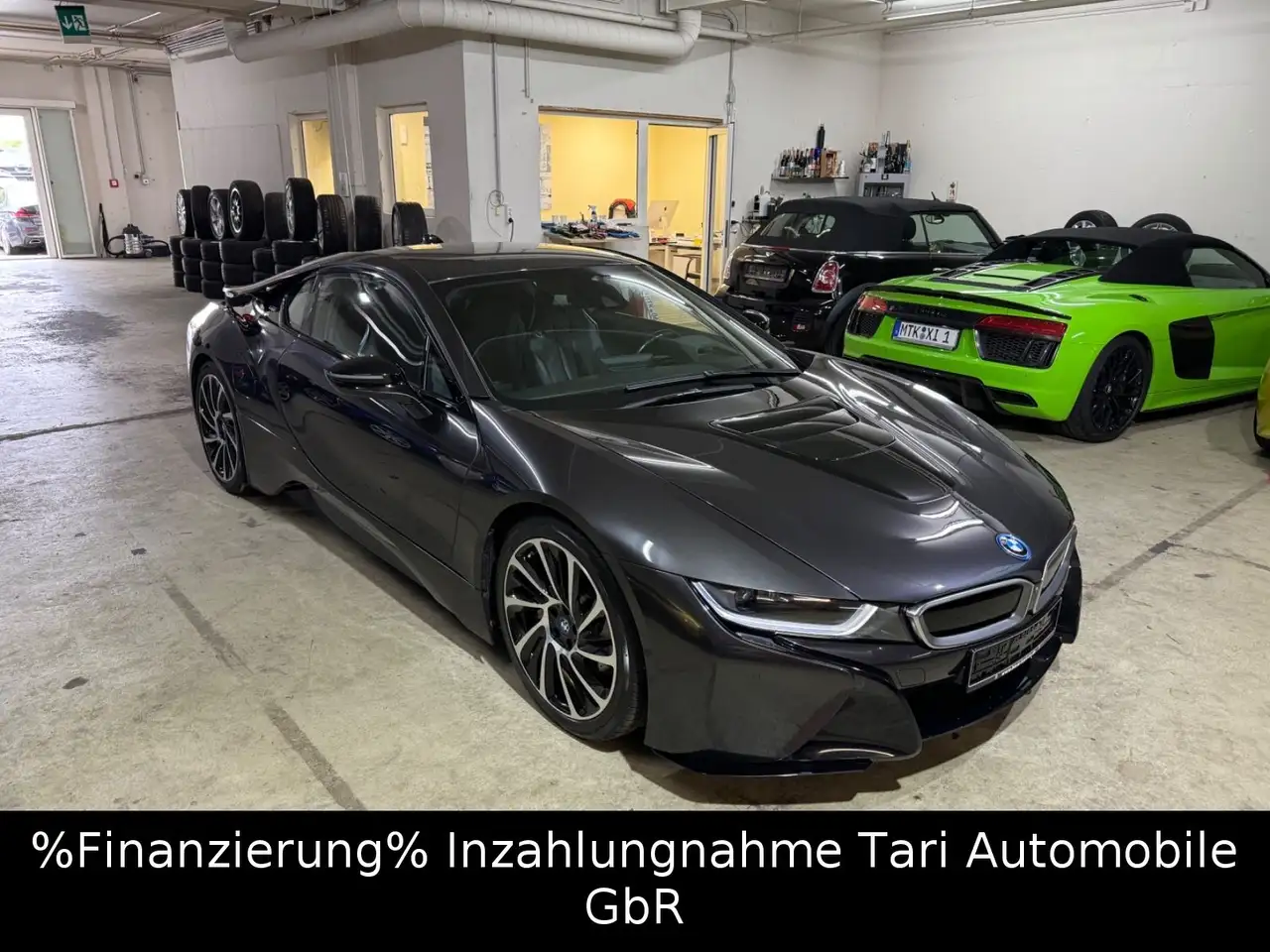 Фото машины