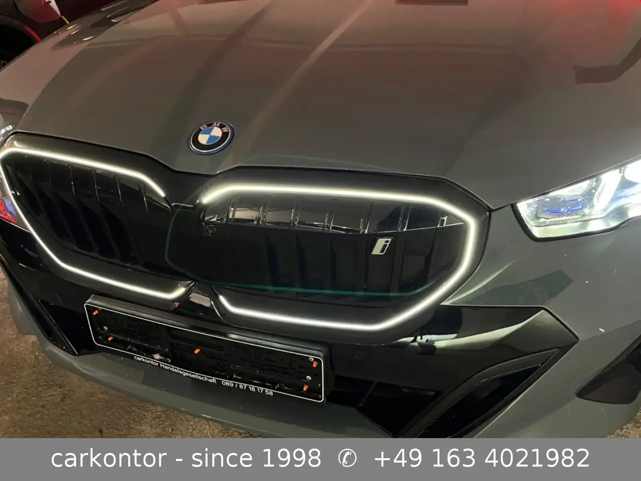 Фото машины