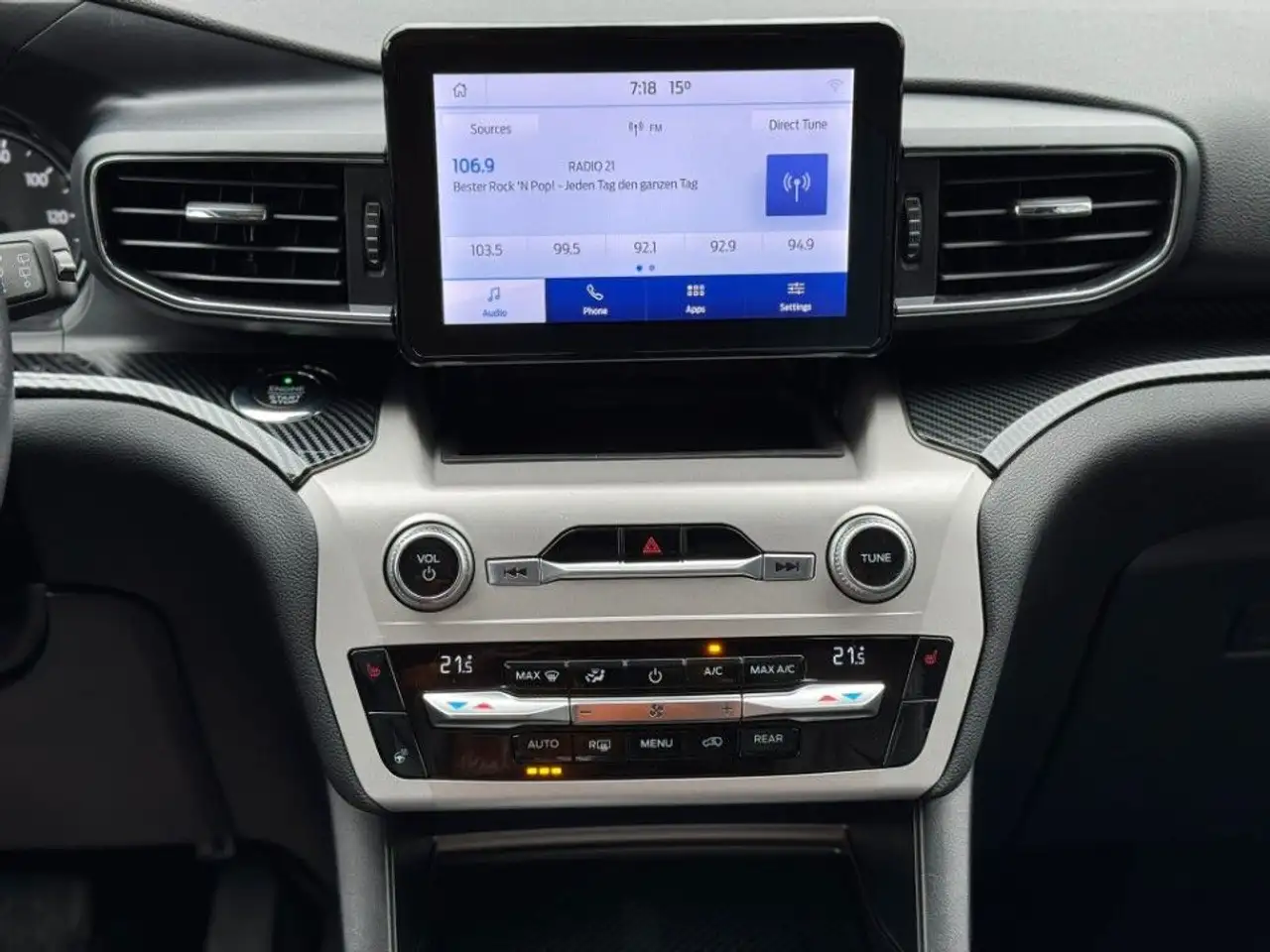 Фото машины