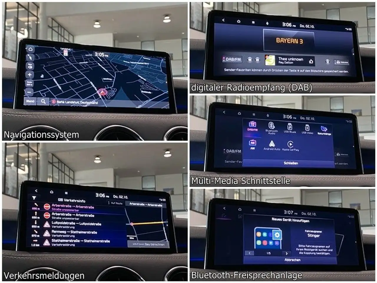 Фото машины 16