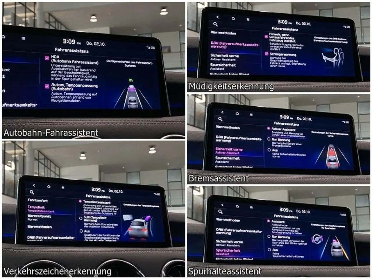 Фото машины 18