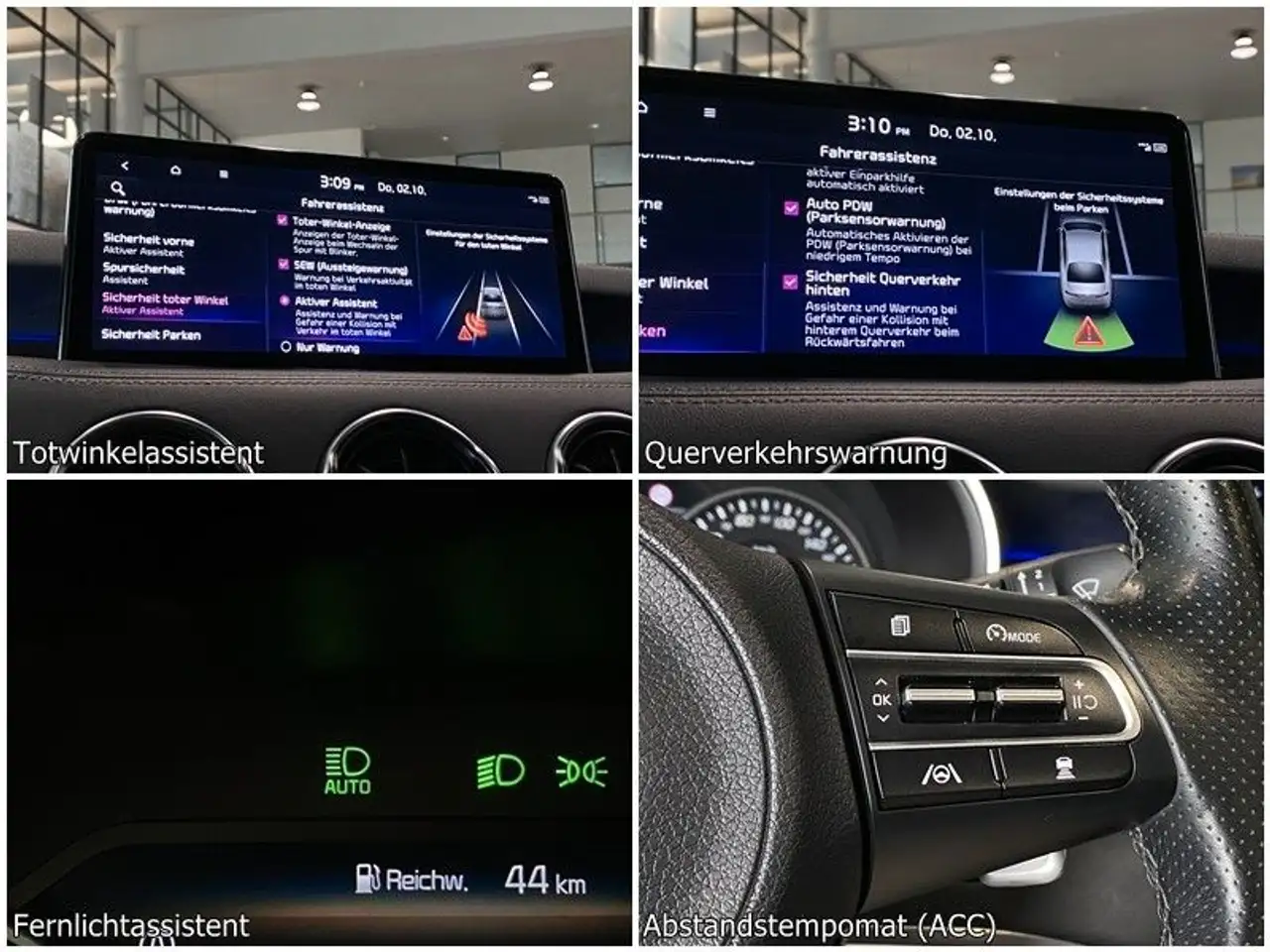 Фото машины 19