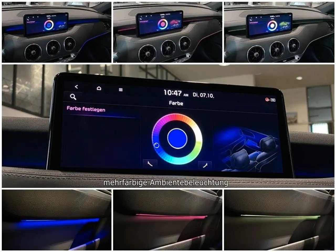 Фото машины