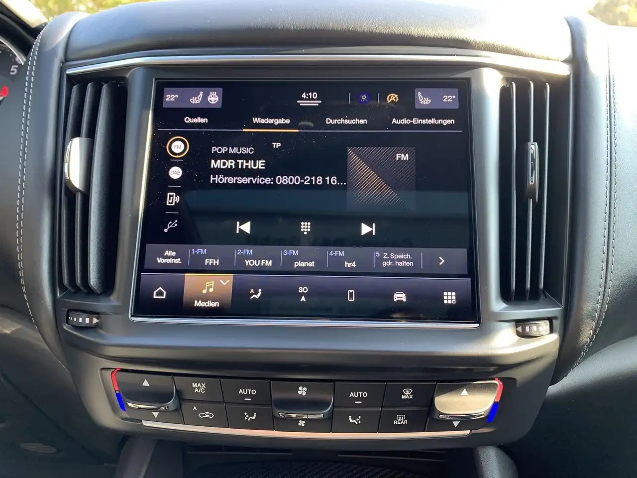 Фото машины