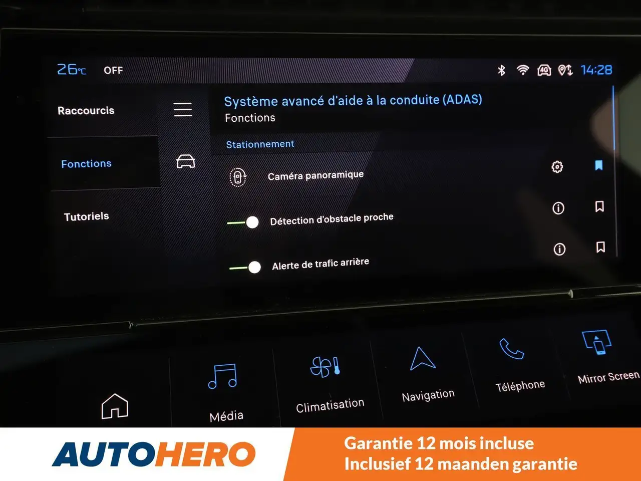 Фото машины 13