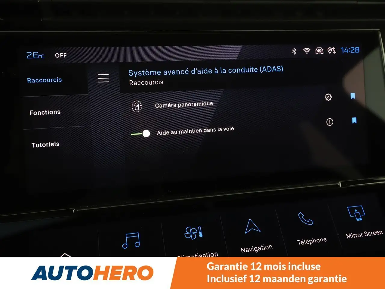 Фото машины 12