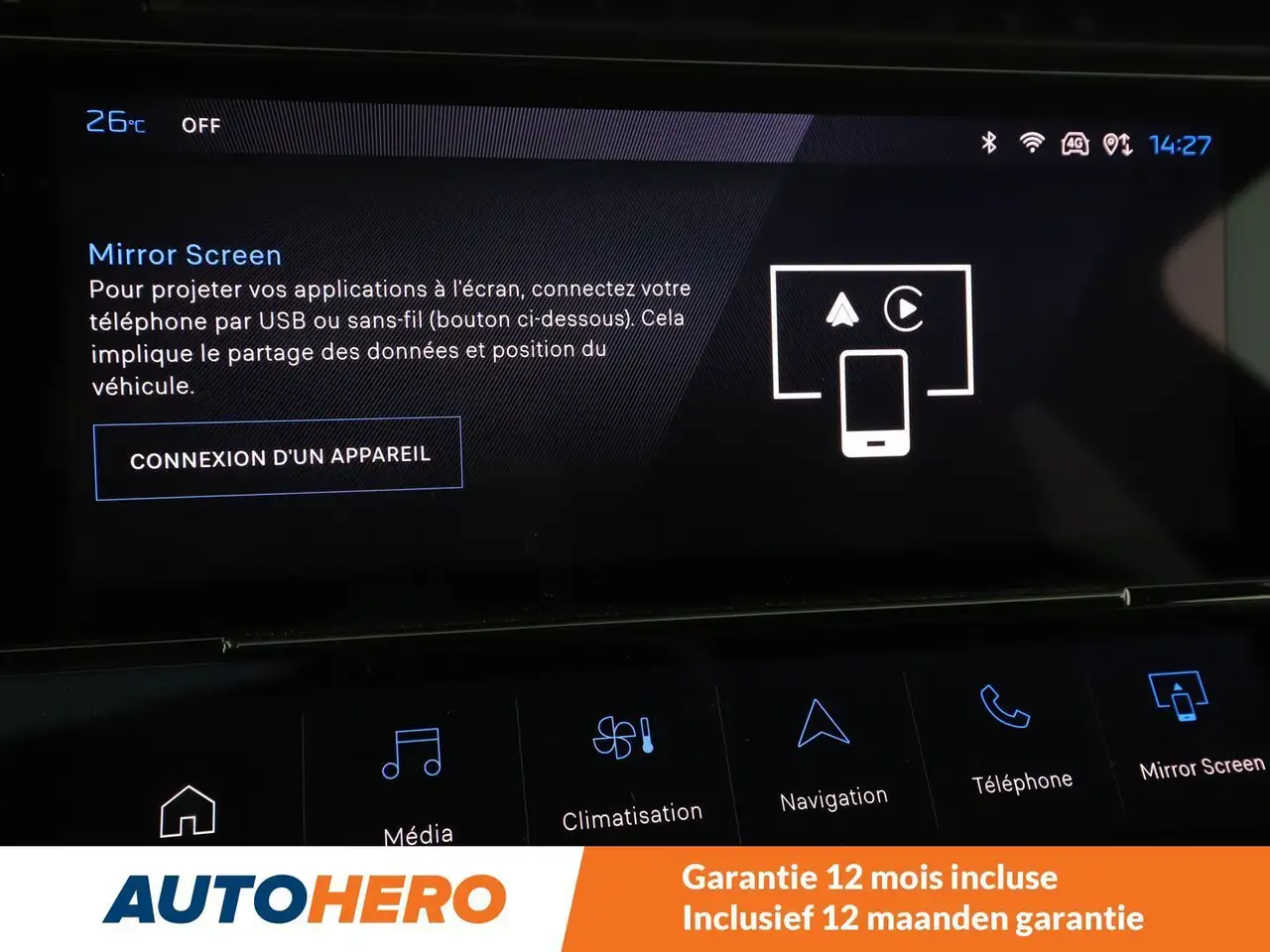 Фото машины 7