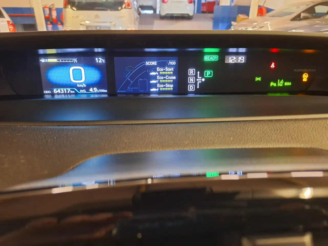 Фото машины