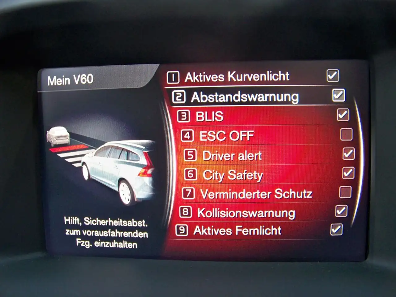 Фото машины 8